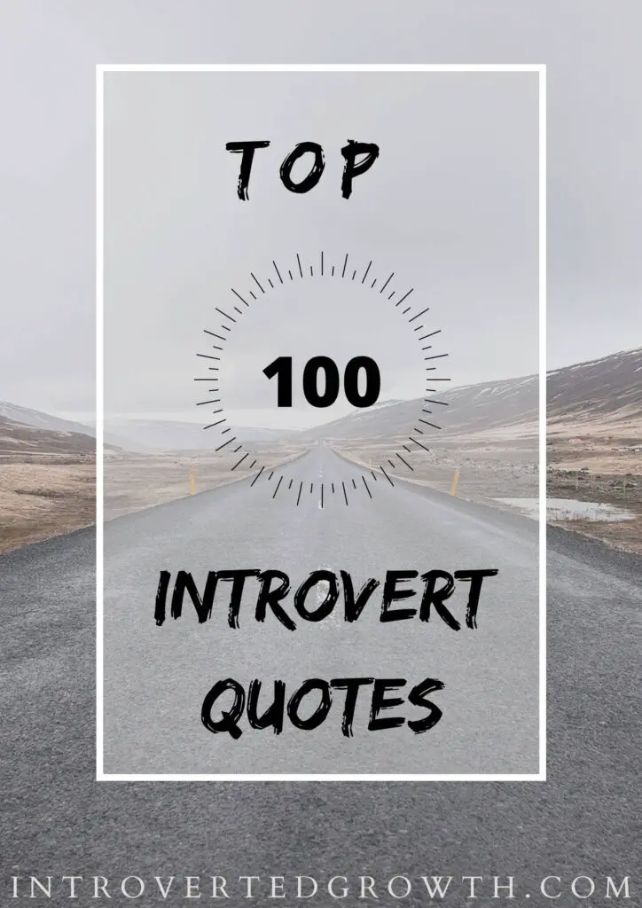 introvert quotes
